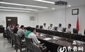 “山东好乡医”公益评选终评落幕 获选人进入公示阶段