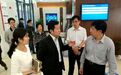 法制日报社社长邵炳芳在上海司法行政服务中心调研