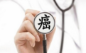 暖闻|青岛一女子患癌,丈夫剃光头相伴感动邻里!