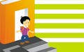 严禁组织小学入学选拔考试