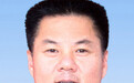 武警合肥支队支队长周文才涉嫌严重违纪违法 省人大代表资格终止