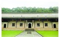 曾国藩为官秘诀在于“慎独”