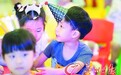六一假放不放