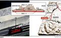 穿越瑞士阿尔卑斯山心脏地带 全球最长最深铁路隧道开通