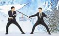 彭于晏 吴京“鸡蛋情深”