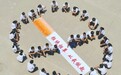 公共场所遇到二手烟,你咋办?
