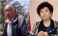 民进党回应“台独”女子辱骂老人“中国难民”事件