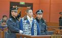 上海宝山枪杀案罪犯被执行死刑:3年前夺哨兵枪支,连杀6人