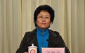 “拼命三娘”终坠入深渊——贪官丁凤云的割裂人生