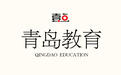全国大赛得奖 三名高职生圆了大学梦