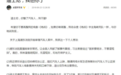 迪士尼把《汽车人总动员》告了!抄袭的动画会少吗?