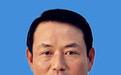 莫建平接替李伟章任贺州市公安局局长(图|简历)