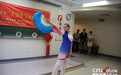 第九届世界中学生“汉语桥”比赛波兰地区选拔赛举行(组图)
