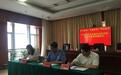 不办税务登记营业执照不保 工商国税联合惩戒失信