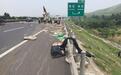 高速公路来了一群小兔子,竟然是...