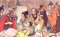 喜怒哀乐皆为药,看古代中医怎么治疗心理疾病