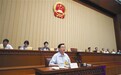 张德江:网络订餐存在监管空白等问题