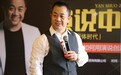 余歌:用演说让梦想发声