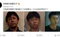 姜文夏雨张一山谜之撞脸 盘点娱乐圈撞脸三胞胎明星