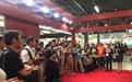 湖北编钟乐舞表演亮相意大利国际博物馆博览会