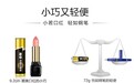 南孚电池:引领迷你充电宝市场