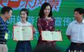 中戏艺考状元张雪迎当上北京文明旅游代言人