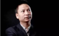 申志强:今后蚂蚁短租将续写这样的故事
