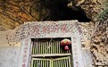 宋墓罗汉洞古昌州八景,红炉镇惊喜多