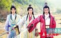 《真命天子》的朱元璋自带“英雄技能”