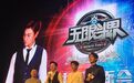 王青、冯建宇模仿游戏人物 互动频繁笑点多