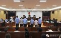 曲婉婷母亲张明杰法庭受审不认罪,她是咋辩解的?