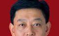 胡玉亭任晋中市委书记 张璞不再担任(图|简历)