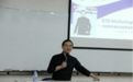 上海财大商学院邀郎永淳透析互联网时代的B2B