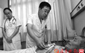 济宁首招149名没编制医务人员 收入或将更阳光