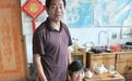 潍坊青州市:残疾妻子爱唱歌,丈夫抱着她登台