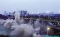 “佛山第一桥”爆破 东平水道封航15天
