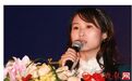 金融城ceo吴雨珊发展经历