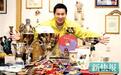 “我们就像他的小孩,备受呵护”