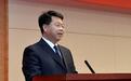 70后赵瑞君调任云南省政府副秘书长 曾任职国防科工局