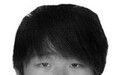 徐玉玉案头号嫌疑人 陈文辉自首
