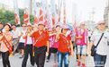 云林口湖乡长补选 民进党力拼终结9连败
