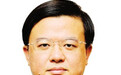 福州十一届市委常委名单(书记倪岳峰 副书记尤猛军、林晓英)