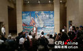 中国美术馆捐赠与收藏系列展:“蓝色船歌 张重庆油画艺术展”开展