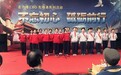 90岁抗战老兵忆戎马生涯 长沙五一商圈刮起“爱国风”