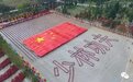来到少林寺的政要们