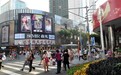 美女主播广东闹市大屏直播,震惊三十多万路人粉