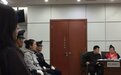 女大学生做“微商”卖假溶脂针被判了一年半,直到受审她还一脸懵圈……