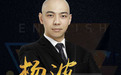 叮当课堂“金牌超级老师”杨波 带你玩转英语课堂