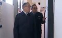 李书记又暗访了