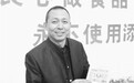 厉害了 豆腐哥(守望)
